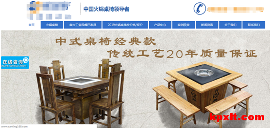 网站内部优化细节详解（快速到达高权重的网站）