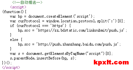 网站内部优化细节详解（快速到达高权重的网站）