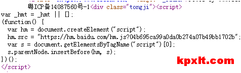 网站内部优化细节详解（快速到达高权重的网站）