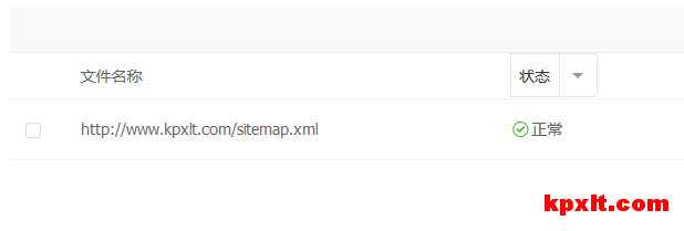 网站内部优化细节详解（快速到达高权重的网站）