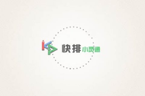 南京seo服务公司,seo基础教程：网站图片收录与展示的维度
