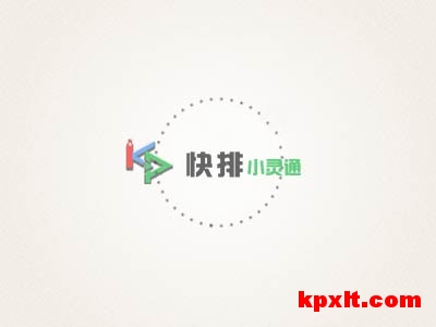 网站建立