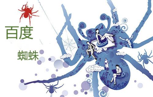 快速优化排名软件,网站搭建和网站推行怎么做？