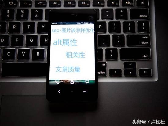 详解SEO布词以及网站排名优化技能