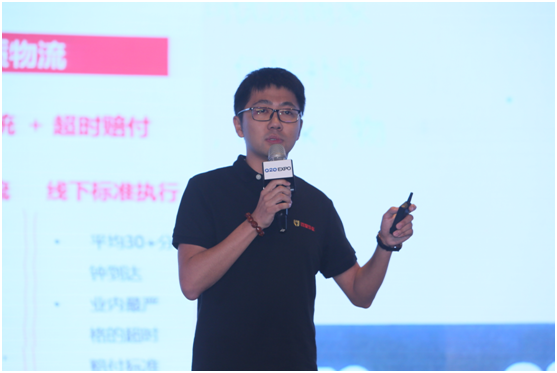 百度外卖CTO耿艳坤外卖新思路