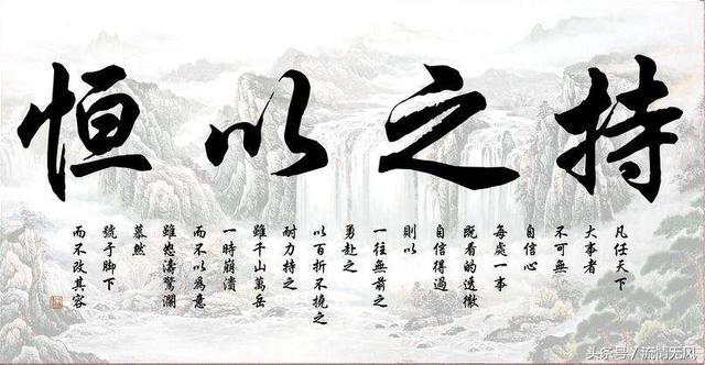 怎样有用的举行SEO整站优化