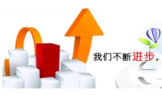 网站首页被百度降权的表现及对策