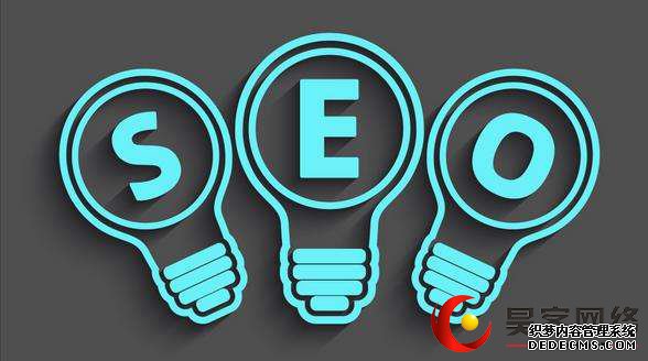 网站首页不被收录的原因缘由剖析