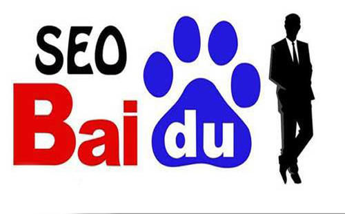 快速排名,谷歌和百度的算法终究有什么差别