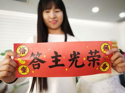 悟空问答被并入微头条，百人已转岗