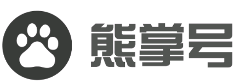 杭州网站seo公司,熊掌号有什么作用？