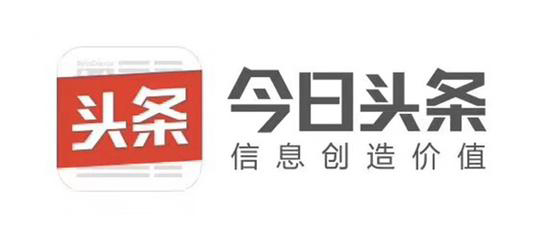 换个“信息制造代价”,头条真的完全整改了吗？