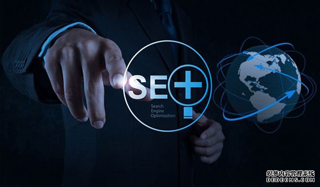 网站营销seo流量引爆战略