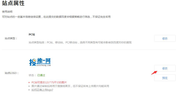 百度搜刮logo图片大批消失，怎样去请求呢？