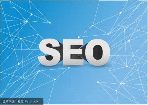 创业公司seo战略