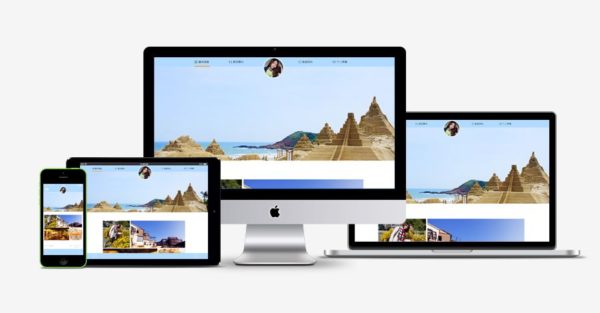 怎样优化网站首页代码：相应式