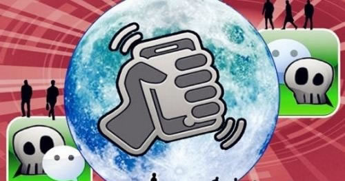 6.2亿微商传销第一大案告破！涉案民众号粉丝2400万