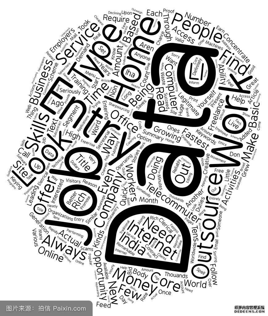 网站流量查询怎样检察网站的实在流量和p