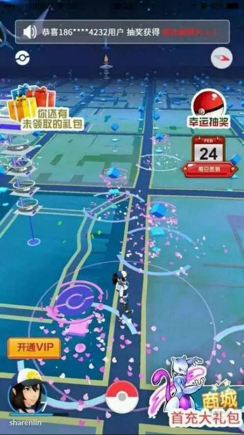 如果Pokemon GO在中国上市，那末脚本一定是这样的……