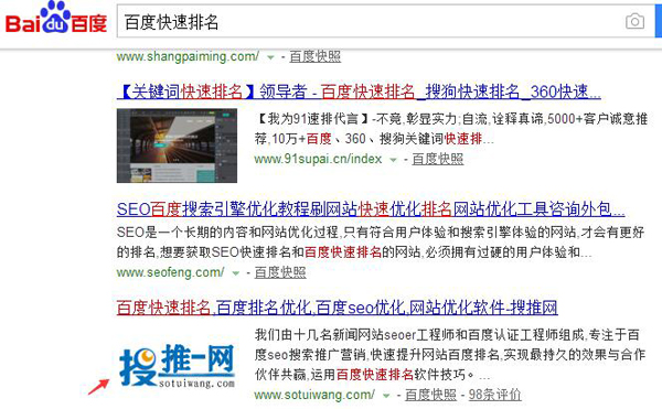 百度搜刮logo图片大批消失，怎样去请求呢？