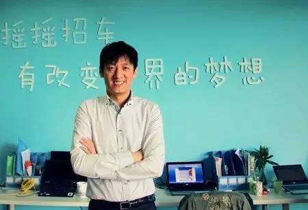 这4年，滴滴是这样子干掉30家协作公司的！