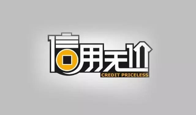 致敬G20中国未来贸易模式的30个英勇思索！