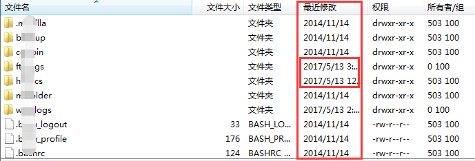 处理网站百度快照挟制的实在案例分享