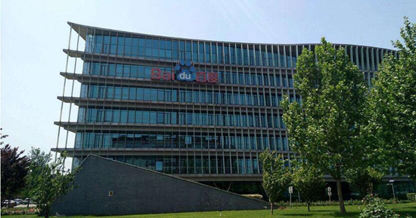 百度悲催电商之梦，“百优品”注定是个短命鬼