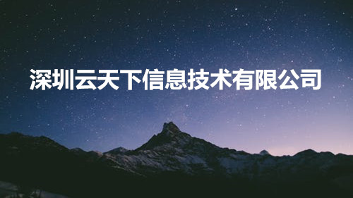 成都seo工具,网站建立对大数占有何影响？