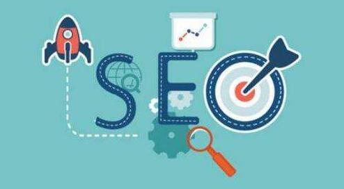 新手怎样做好seo优化好呢?