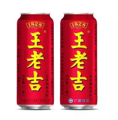 seo关键词排名工具,红罐之争才完毕 王老吉推出炫酷黑罐为哪般？