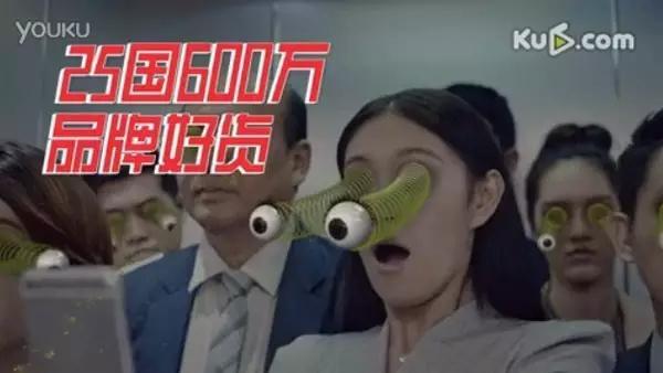 神一样的泰国广告，终究靠什么俘获了环球