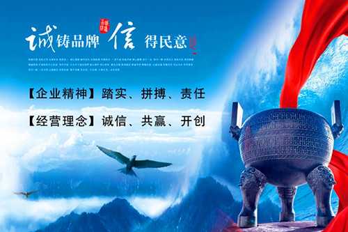 提升关键词排名软件,图片设想对企业网站建立的必要性