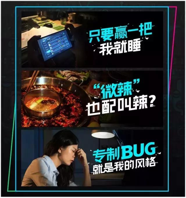 seo关键词排名工具,红罐之争才完毕 王老吉推出炫酷黑罐为哪般？