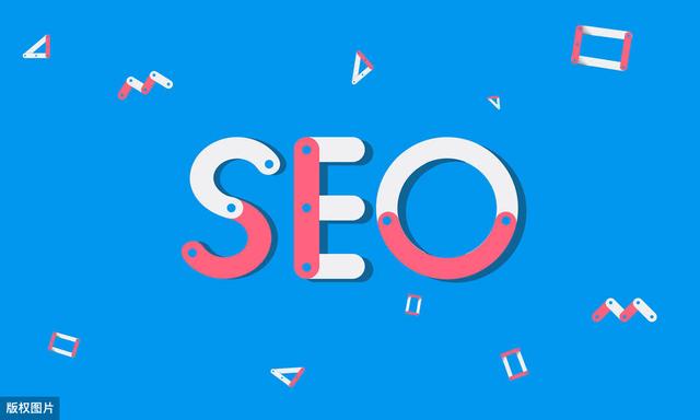 网络营销之SEO基本培训，互联网笔墨创作者必备职场妙技