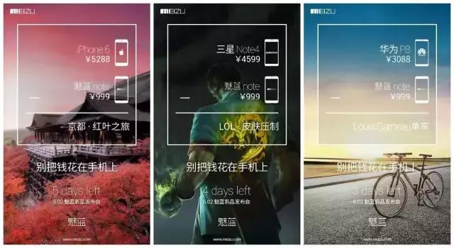 本来诸葛丞相才是撕逼营销的大BOSS，名堂手撕各路敌手！