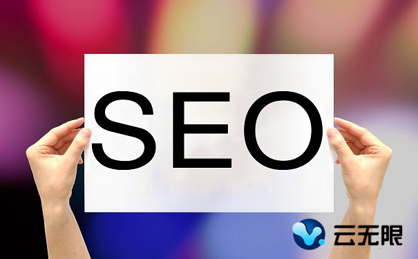 优化长尾词的时刻必要仔细什么呢