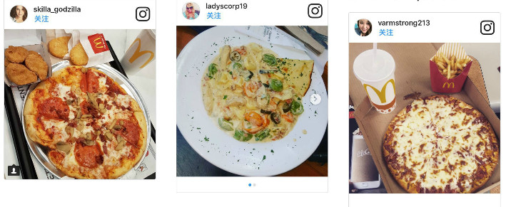 麦当劳功绩不错，整日早饭、披萨和巨无霸的复古营销帮了不少忙