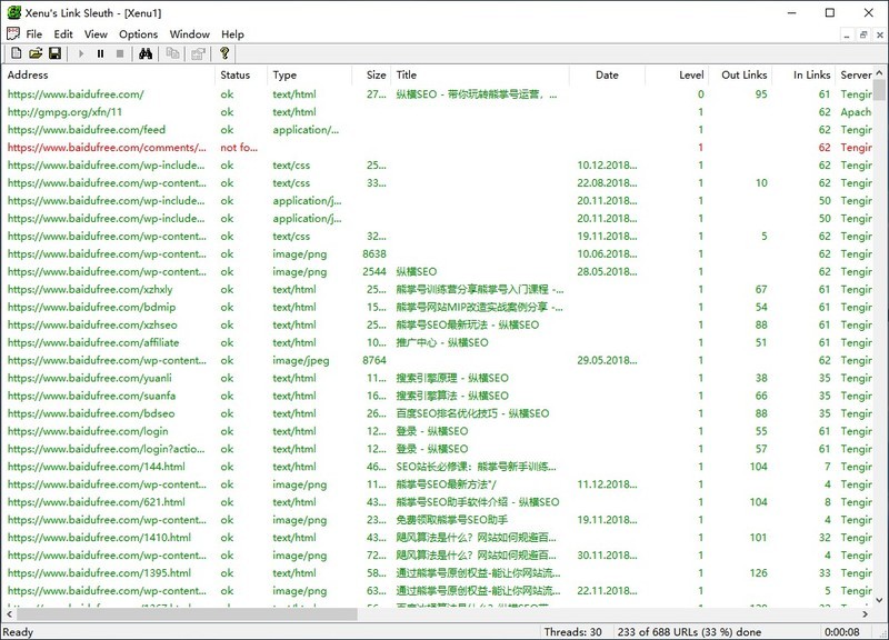 网站优化排名软件,Xenu网站死链接检测，SEO必备的链接剖析东西
