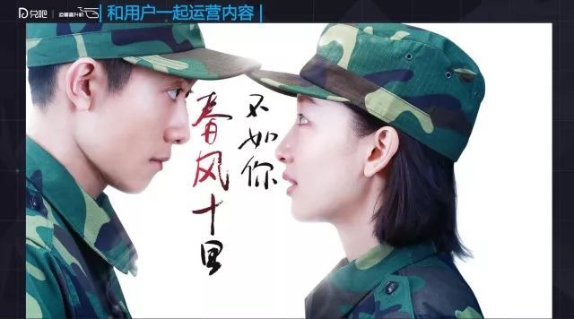 算法居然要庖代内容运营？一点资讯主编：稳住，我们能赢！