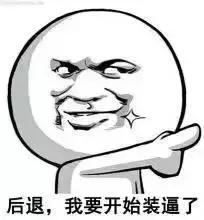 本来诸葛丞相才是撕逼营销的大BOSS，名堂手撕各路敌手！