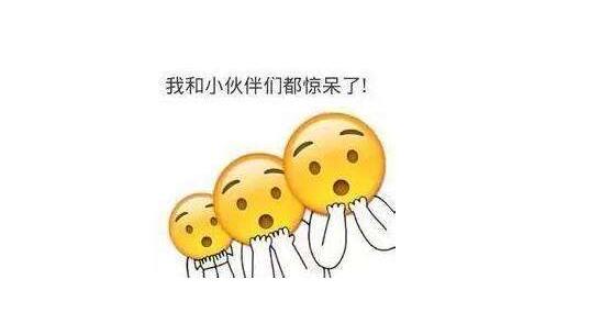 云无限通知你我们是如何优化网站的