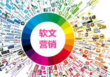 网页排名优化,软文营销应不应该写得“硬”一点？