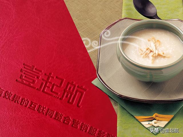 新手须要相识的SEO优化小技能