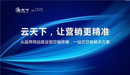 COPE的seo技能是什么