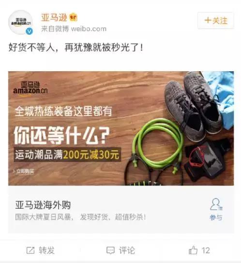 关键词短时间快排排名,兰蔻的七夕广告会如何来捉住男子的心？