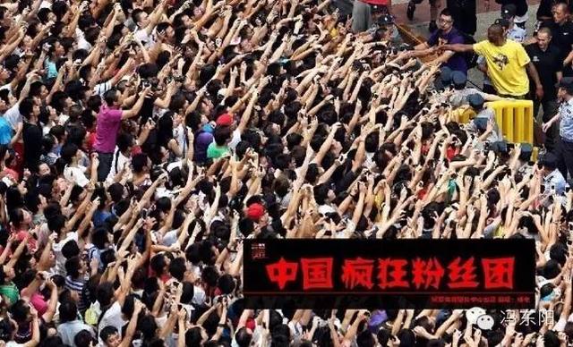 快速排名推荐,微信民众号怎样疾速取得第一批粉丝？