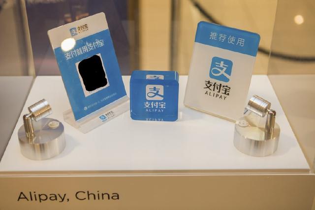 杭州优化网站,付出宝参展伦敦付出手艺进化展，有什么大招？-网站疾速排名