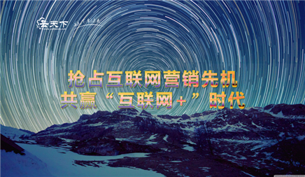 武汉网站优化排名,SEO优化中代码优化是什么