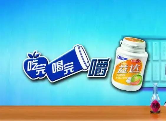 究竟什么才是好广告？做好广告的3个症结项！